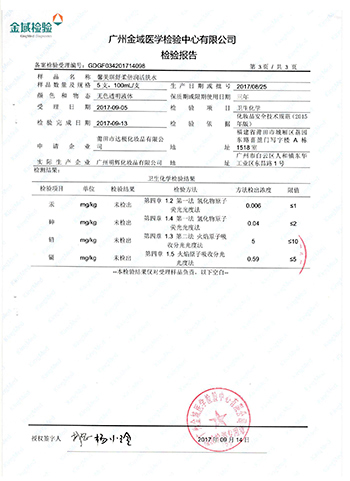 ������ϴĘ��